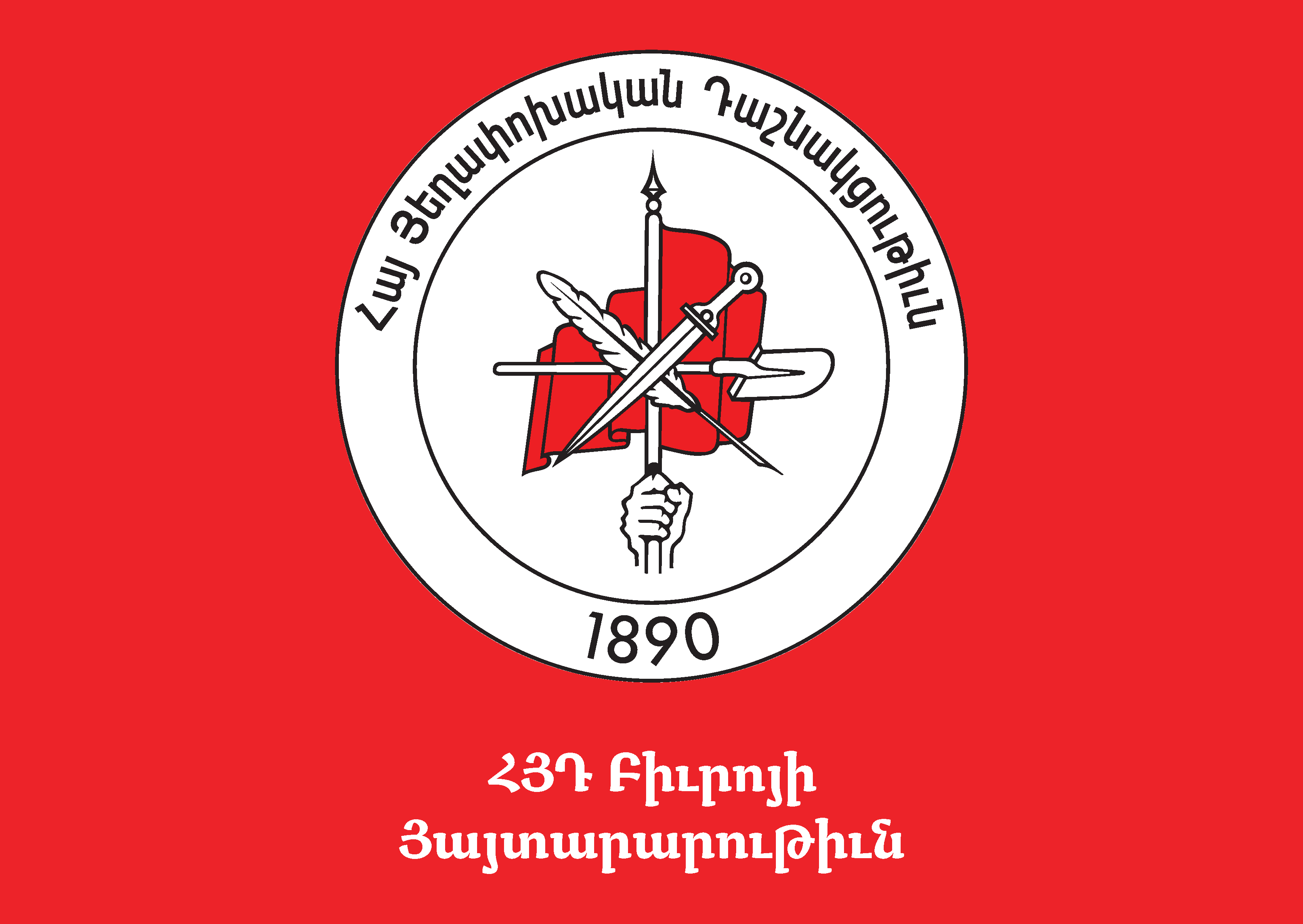 Armenian Revolutionary Federation Bureau Statement