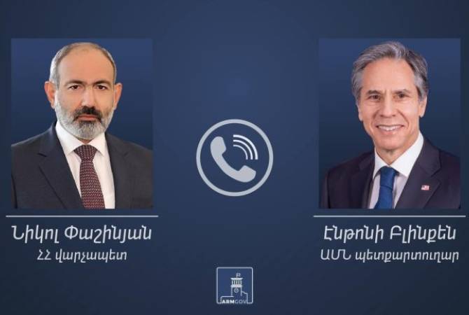 Հեռախօսազրոյց ԱՄՆ պէտքարտուղարի հետ