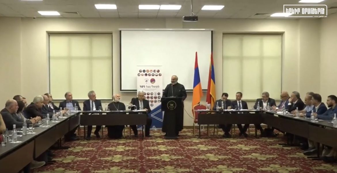 ARF Bureau Convenes Conference to Address Security and Existential Threats Faced by Armenia and Artsakh