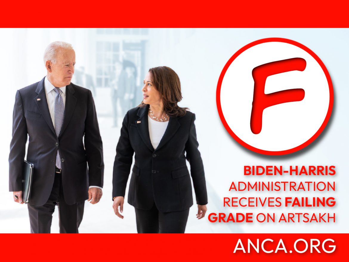 ANCA Gives Biden-Harris Administration Failing Grade on Artsakh Policy