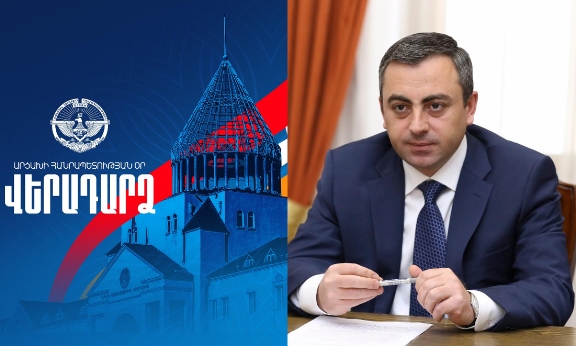 Արցախի անկախութեան առիթով տեղի պիտի ունենայ «Վերադարձ» խորագիրով ձեռնարկը