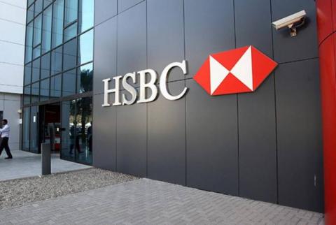 HSBC Exits Armenia After Nearly 30 Years, Sells Subsidiary to Ardshinbank