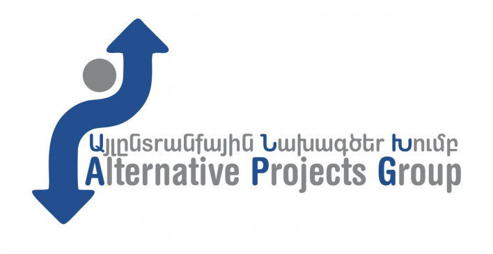 Որպէսզի ընդդիմադիր պայքարը բերի յաջողութեան