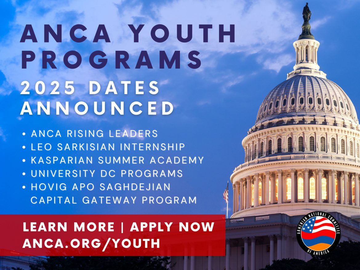 Applications Open for ANCA 2025 Career Services and Youth Empowerment Programs in Washington, DC