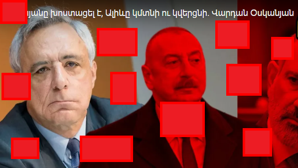 Փաշինեանը խոստացել է, Ալիեւը կը մտնի ու կը ուերցնի