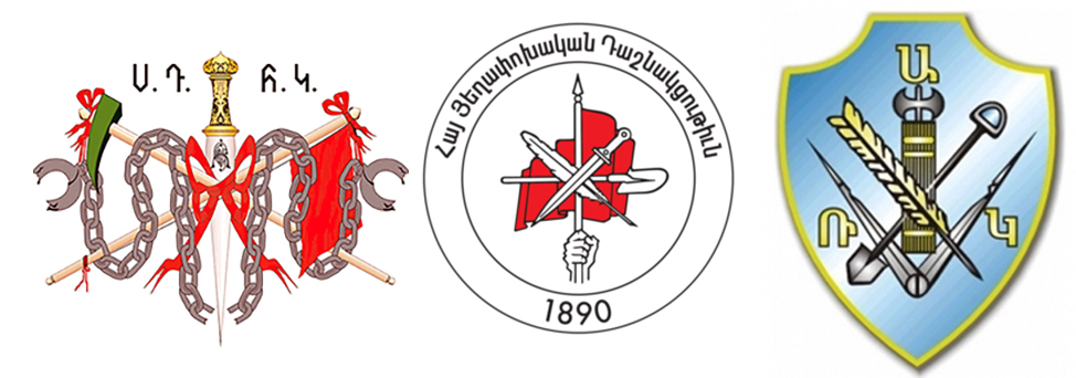 Statement by The Three Armenian National Political Parties